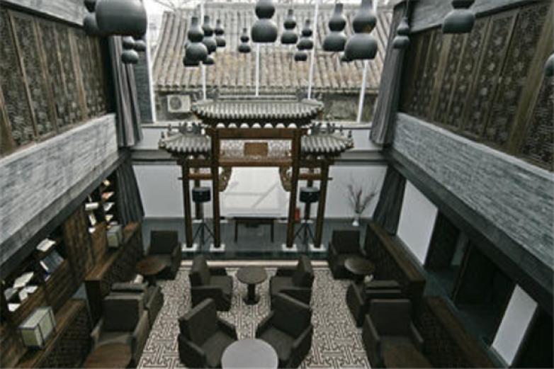 什刹海皮影文化酒店